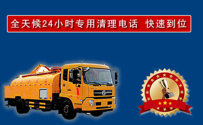 盐田区汽车送油